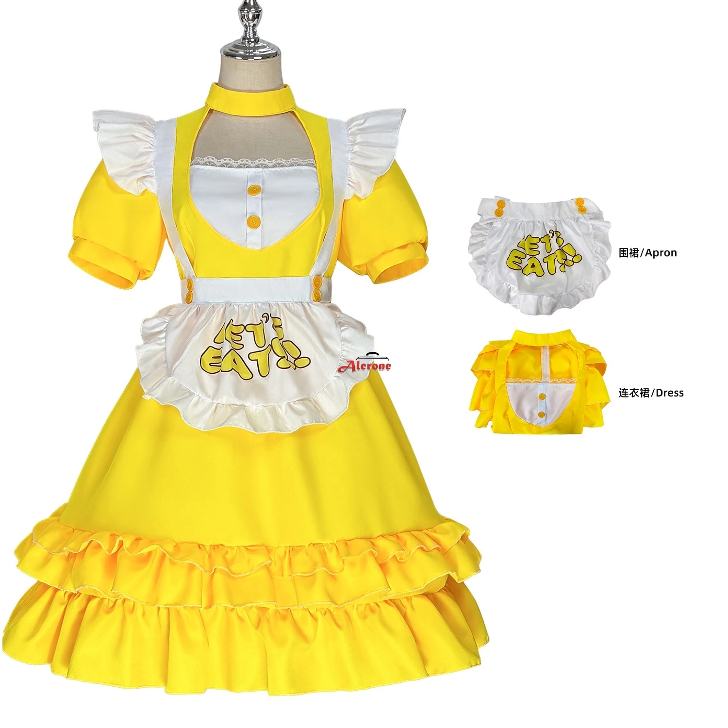Chicken Chica Cosplay Costume Yellow Maid Dresses Backup Singer Chica Cute Lolita Dress Halloween Party Chicha Outfits
Chicken Chica Cosplay Costume Yellow Maid Dresses Backup Singer Chica Cute Lolita Dress Halloween Party Chicha Outfits