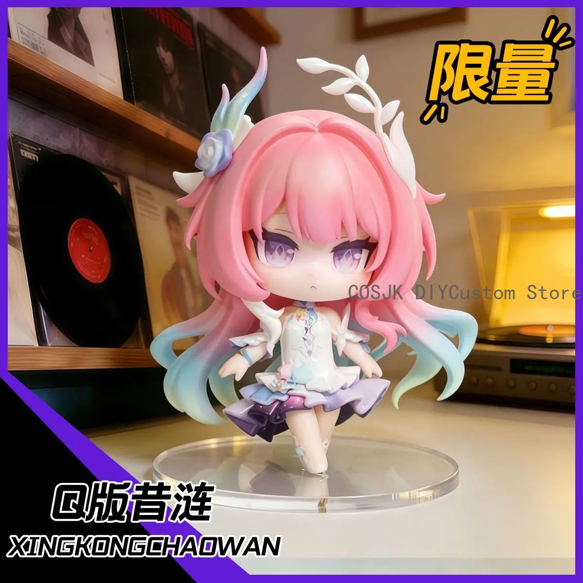 Game Cyrene Honkai:Star Rail Cosplay Q Version PVC Figure Model Statue Toys Desktop Display Ornament Xmas Birthday Gift
Game Cyrene Honkai:Star Rail Cosplay Q Version PVC Figure Model Statue Toys Desktop Display Ornament Xmas Birthday Gift