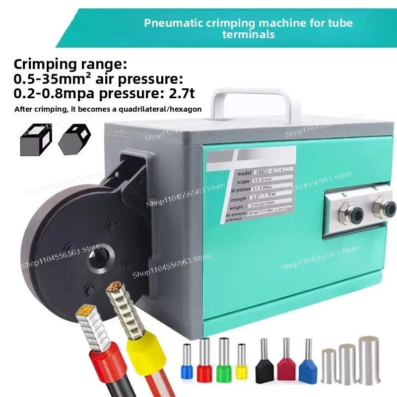 Pneumatic crimping machine VE tube type needle terminal 0.25-70 mm four-sided hexagonal cold pressing wiring ear
Pneumatic crimping machine VE tube type needle terminal 0.25-70 mm four-sided hexagonal cold pressing wiring ear