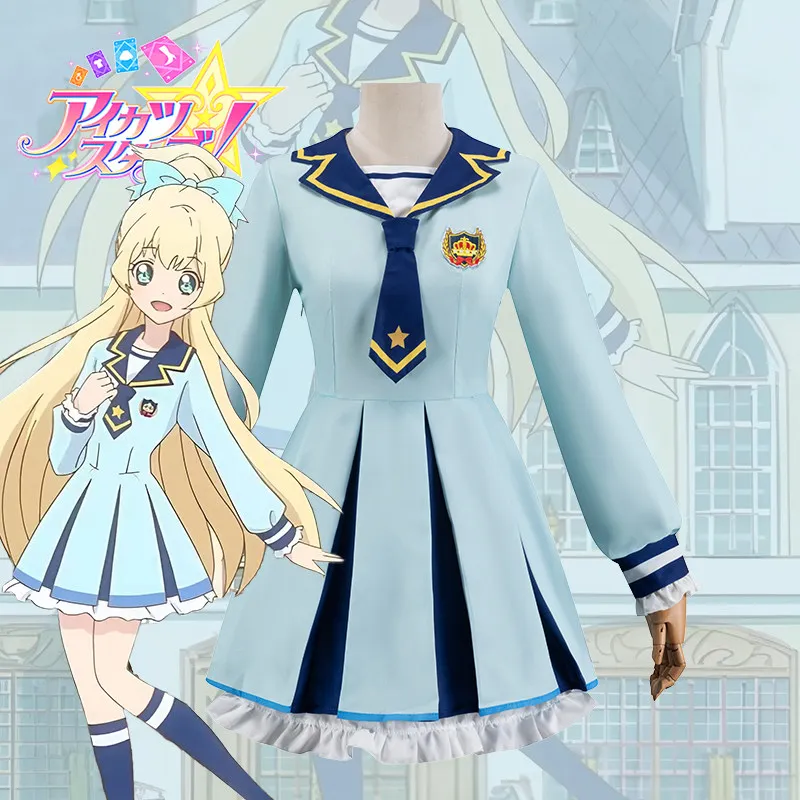 Nijino Yume Sailor Dress Aikatsu Cosplay Costume Full Set Anime Style Outfit for Comic Con Halloween Party Show Performance
Nijino Yume Sailor Dress Aikatsu Cosplay Costume Full Set Anime Style Outfit for Comic Con Halloween Party Show Performance