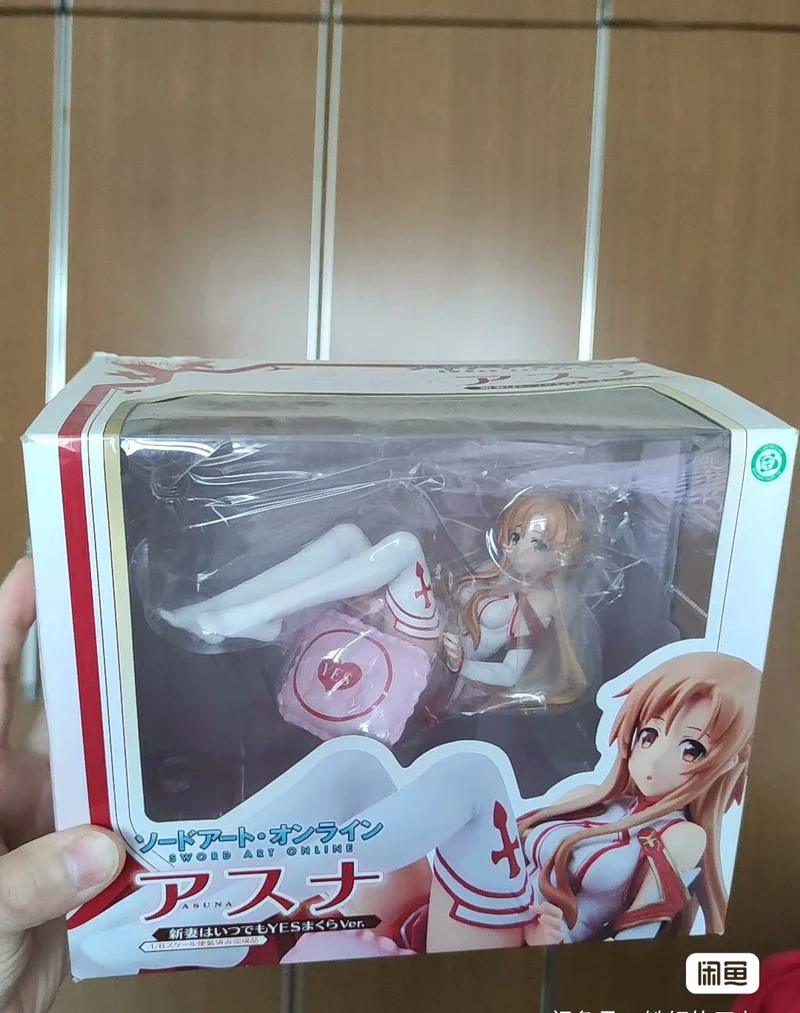 Sword Art Online Anime Figure Asuna Reclining Pose With Pink Pillow Boxed Collectible Desktop Decoration For Adult Collectors
Sword Art Online Anime Figure Asuna Reclining Pose With Pink Pillow Boxed Collectible Desktop Decoration For Adult Collectors