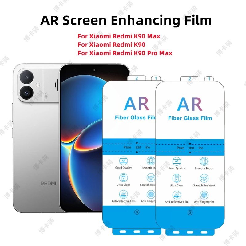 AR Screen Enhancing Film For Xiaomi Redmi K90 Max AR Anti Reflection outer Screen Protector For Redmi K90 Pro Max AR Film
AR Screen Enhancing Film For Xiaomi Redmi K90 Max AR Anti Reflection outer Screen Protector For Redmi K90 Pro Max AR Film