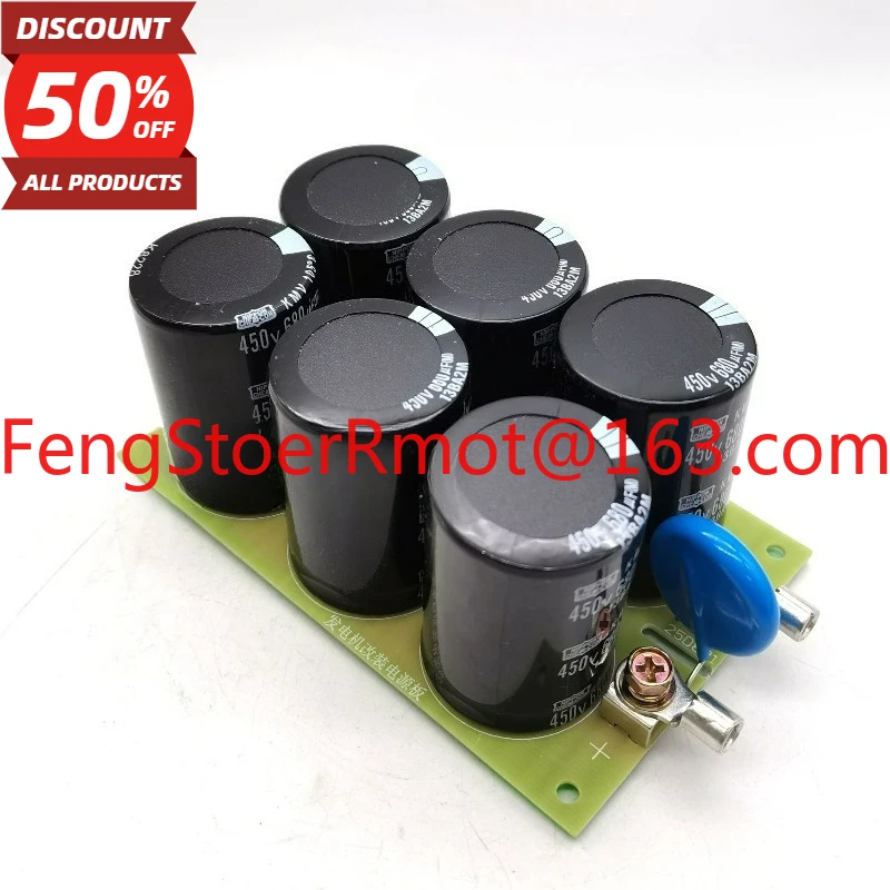 ZX7 inverter welding machine, plasma, gas shielded welding machine, with generator installed power board, modified circuit board
ZX7 inverter welding machine, plasma, gas shielded welding machine, with generator installed power board, modified circuit board