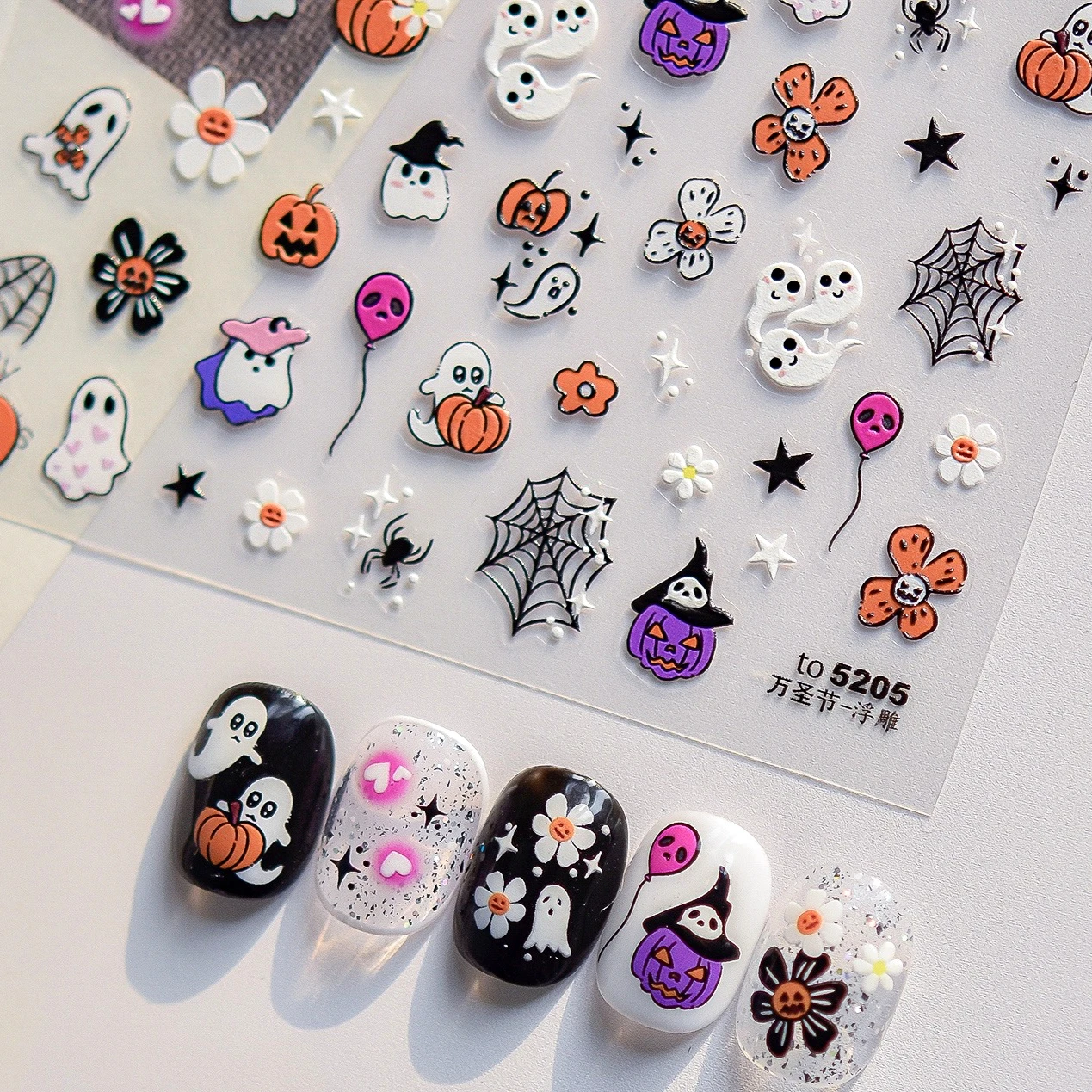 Halloween Skeleton Cat Spider Mummy Bandaged Kitten Ghost Pumpkin Flower Trick or Treat Nail Art Stickers Decals Manicure Tools
Halloween Skeleton Cat Spider Mummy Bandaged Kitten Ghost Pumpkin Flower Trick or Treat Nail Art Stickers Decals Manicure Tools
