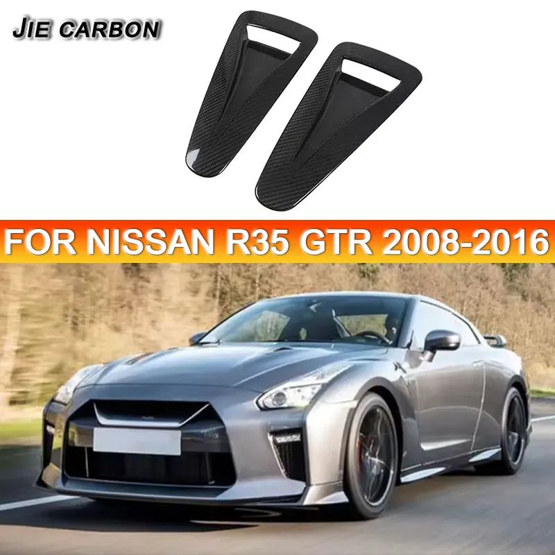 For Nissan R35 GTR 2008-2016 Hood Vent Cover Carbon Fiber Hood Air Intake Trim Replacement Auto Parts
For Nissan R35 GTR 2008-2016 Hood Vent Cover Carbon Fiber Hood Air Intake Trim Replacement Auto Parts