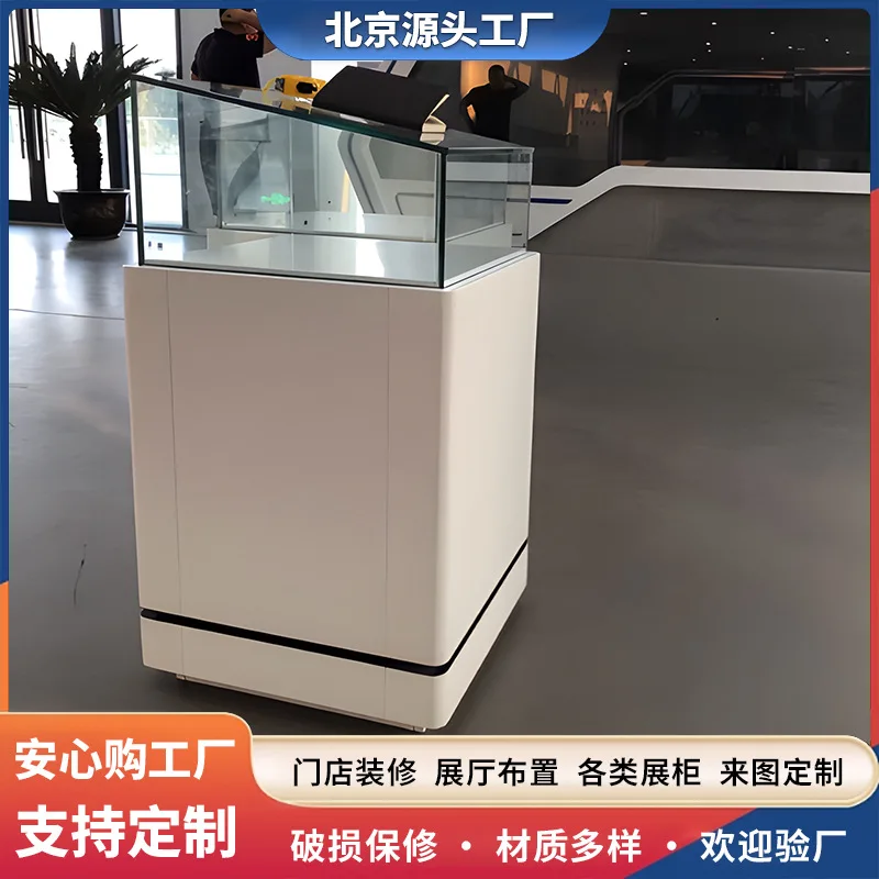 Custom. Lacquered Glass Display Cabinet Product Exhibition Cabinet Display Cabinet Handicraft Exhibition Cabinet Museum E
Custom. Lacquered Glass Display Cabinet Product Exhibition Cabinet Display Cabinet Handicraft Exhibition Cabinet Museum E