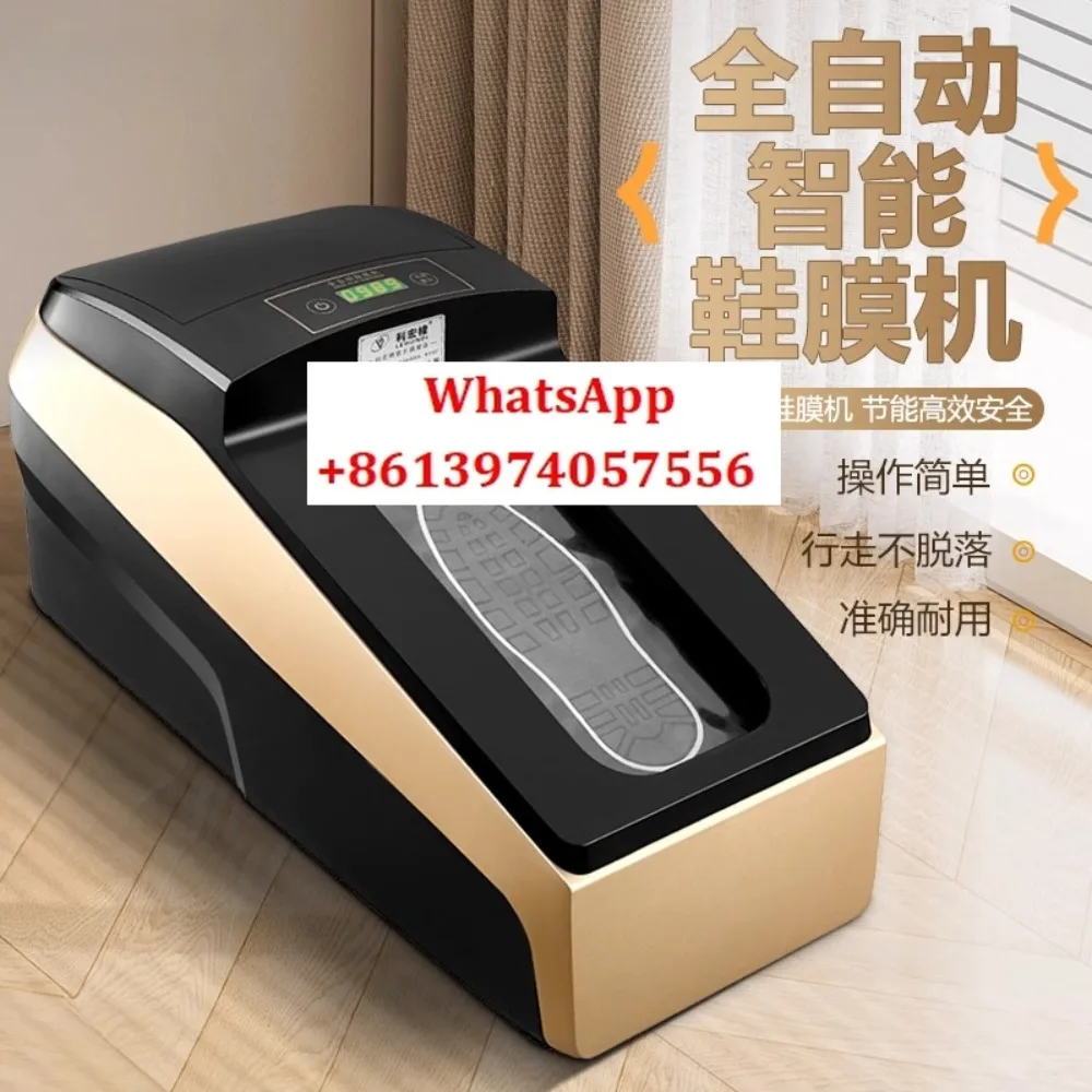 Automatic Smart home Commercial model room Office door laminating machine Disposable heat shrinkable film shoe cover machine
Automatic Smart home Commercial model room Office door laminating machine Disposable heat shrinkable film shoe cover machine