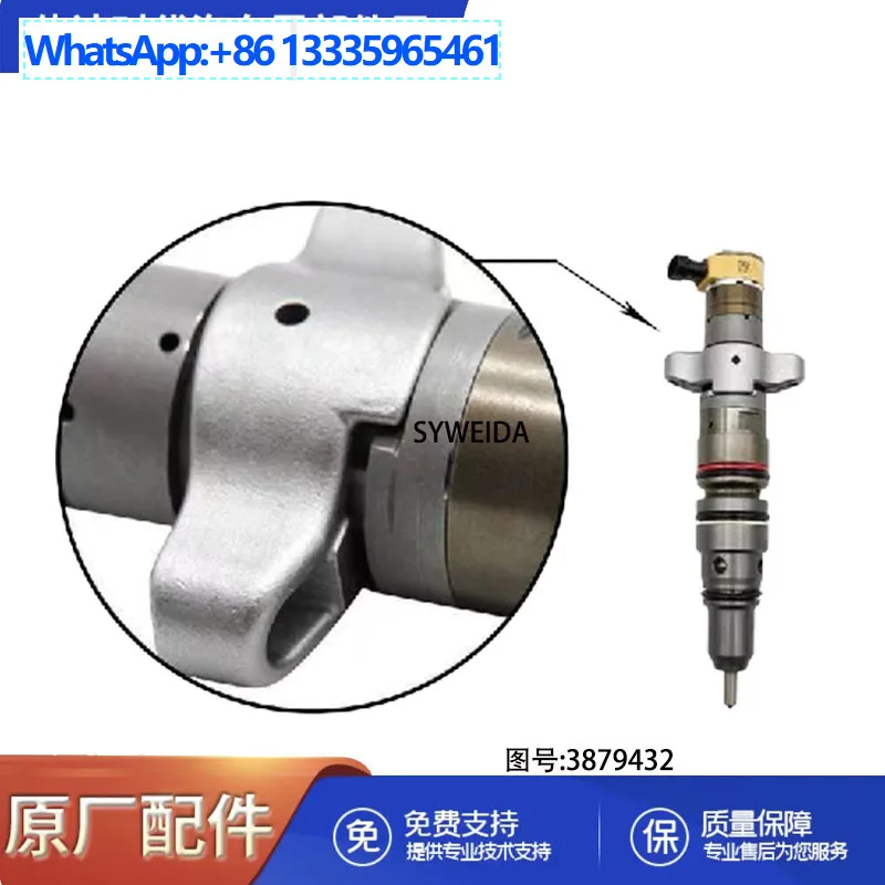 Excavator Cat C9 Spare Parts Common Rail Diesel Fuel Injector Nozzle 387-9432 3879432
Excavator Cat C9 Spare Parts Common Rail Diesel Fuel Injector Nozzle 387-9432 3879432