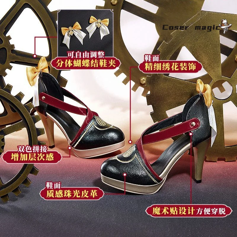 Игра Genshin Impact Naberius Косплей Костюм Обувь Аниме Персонаж Хэллоуин Карнавал Вечеринка Опора
Игра Genshin Impact Naberius Косплей Костюм Обувь Аниме Персонаж Хэллоуин Карнавал Вечеринка Опора