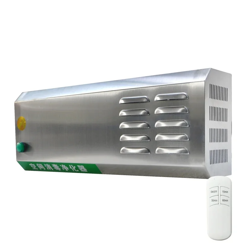 5g/hr wall mounted air filter purifier ozone generator air purifier for Office Restaurants hotel room air sterilization
5g/hr wall mounted air filter purifier ozone generator air purifier for Office Restaurants hotel room air sterilization