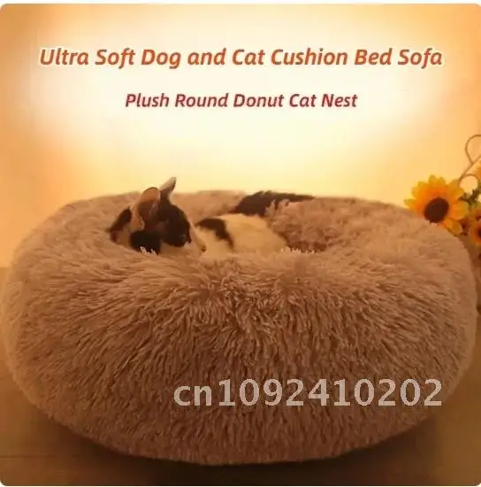 Dog Plush Pet Nest Winter Cat Nest Home Nest Warm Washable and Detachable Bed Pet Seasonal Decoration Universal Round Nest Cat
Dog Plush Pet Nest Winter Cat Nest Home Nest Warm Washable and Detachable Bed Pet Seasonal Decoration Universal Round Nest Cat