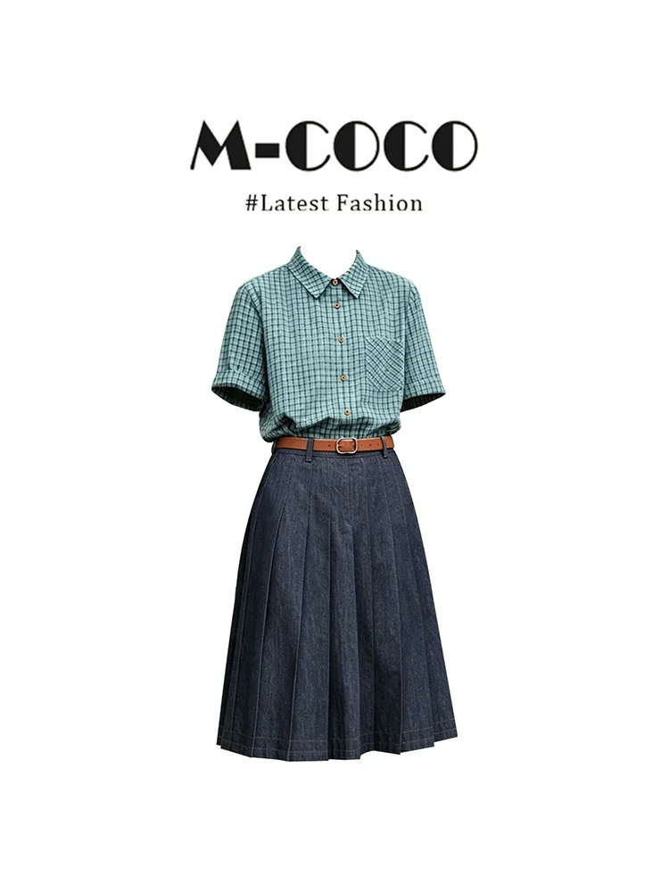 Slim Fit Plaid Shirt Women's Short Sleeve Turn-down Collar Summer New Fashion Japanese Design Sense Small Audience Top
Slim Fit Plaid Shirt Women's Short Sleeve Turn-down Collar Summer New Fashion Japanese Design Sense Small Audience Top