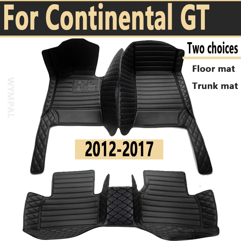 Автомобильные коврики для Bentley Continental GT Coupe 2012 2013 2014 2015 2016 2017
Автомобильные коврики для Bentley Continental GT Coupe 2012 2013 2014 2015 2016 2017