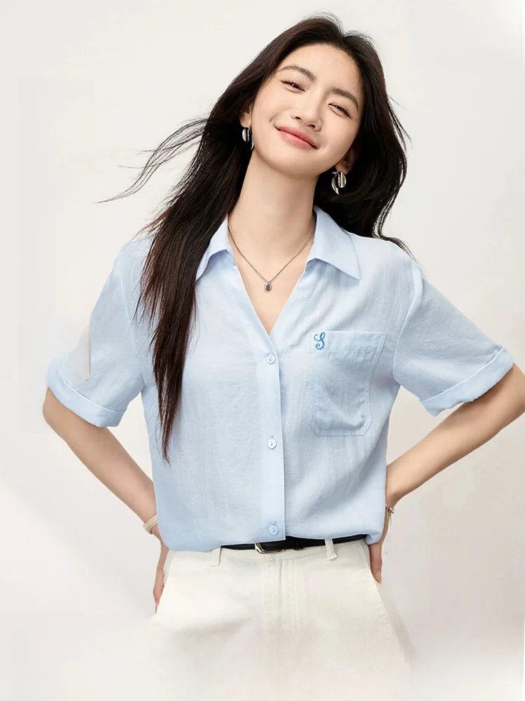 Commute Style Short Sleeve Shirt Women's V-Neck Embroidered Letter Stitching Flip Clean Temperament Shirt Cotton Linen B...
Commute Style Short Sleeve Shirt Women's V-Neck Embroidered Letter Stitching Flip Clean Temperament Shirt Cotton Linen B...