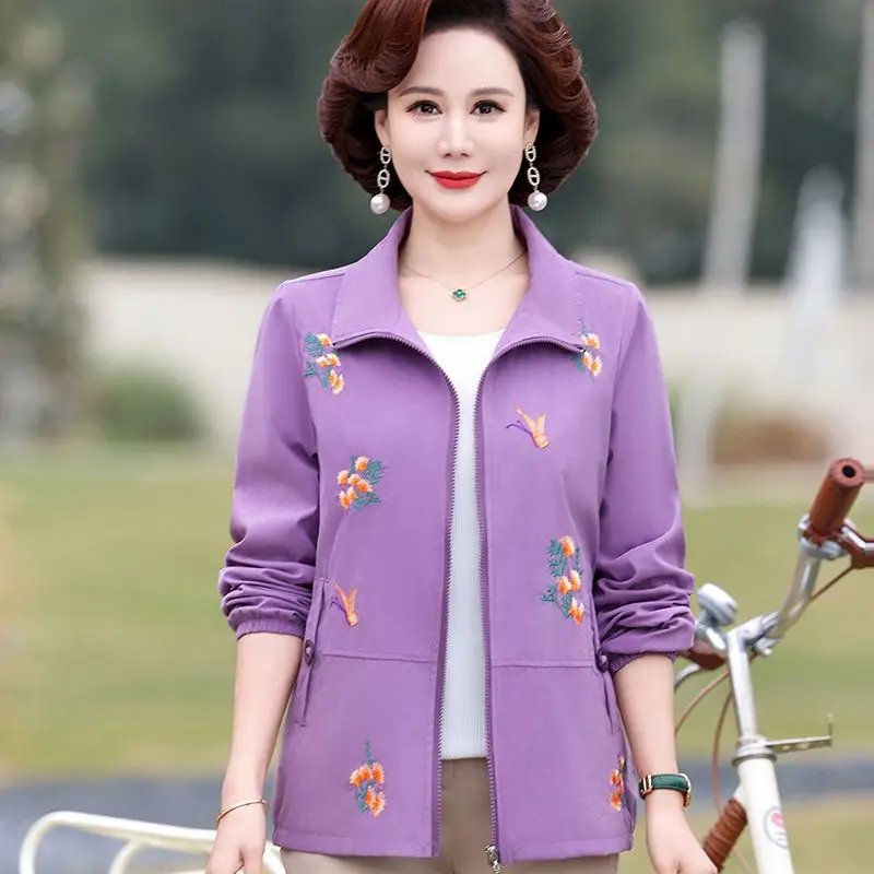 Women's Middle-aged Floral Embroidered Zip-up Jacket Spring Casual Windbreaker Coat for Mom
Women's Middle-aged Floral Embroidered Zip-up Jacket Spring Casual Windbreaker Coat for Mom