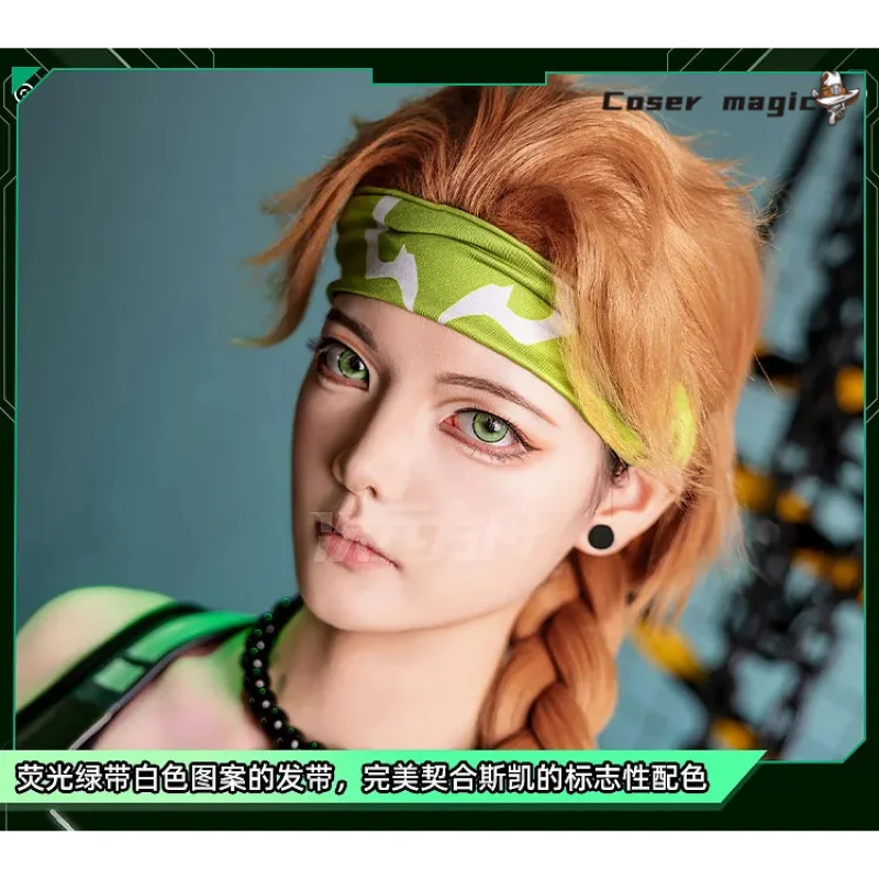 Game VALORANT Skye Cosplay Costume Uniform Halloween Carnival Party Christmas Play Role Clothes Clothing
Game VALORANT Skye Cosplay Costume Uniform Halloween Carnival Party Christmas Play Role Clothes Clothing