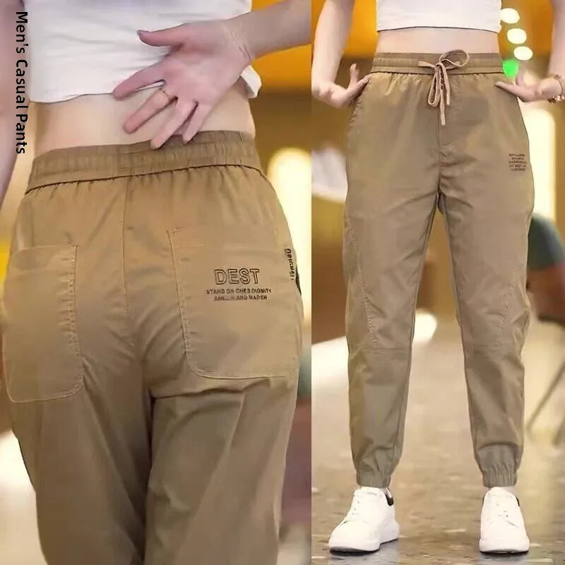 Men's Summer Thin Ice Silk Casual Pants Loose Trousers Quick Dry Breathable Harlan Nine Points Workwear Sweatpants
Men's Summer Thin Ice Silk Casual Pants Loose Trousers Quick Dry Breathable Harlan Nine Points Workwear Sweatpants