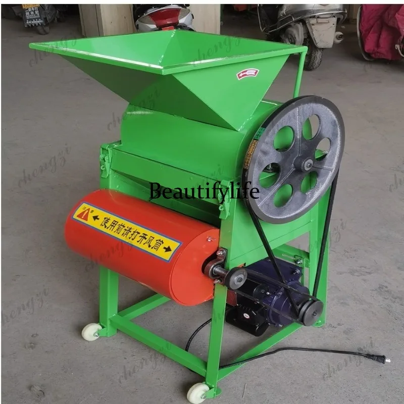 Peanut sheller peeling machine peanut oil shelling machine
Peanut sheller peeling machine peanut oil shelling machine