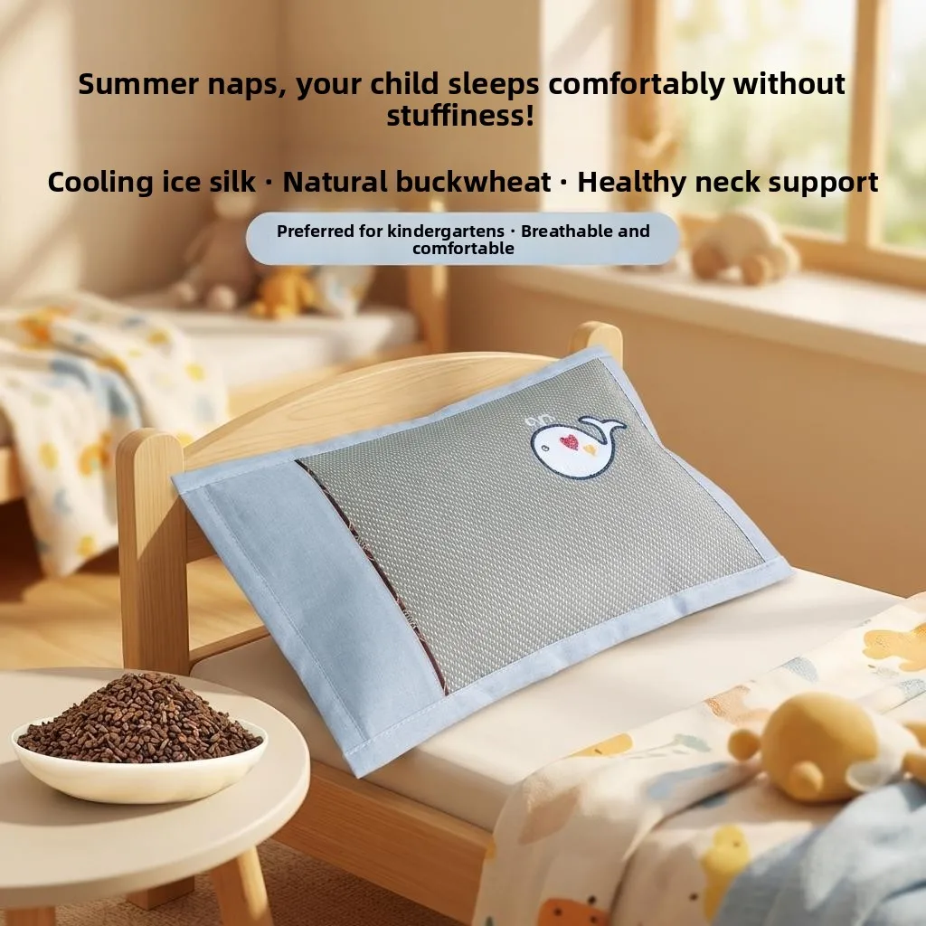 Children's Breathable Sweat Absorbent Flaxseed Pillow Core Cover Cool Pillow for Sleeping Hard Support Rectangular Single Person
Children's Breathable Sweat Absorbent Flaxseed Pillow Core Cover Cool Pillow for Sleeping Hard Support Rectangular Single Person