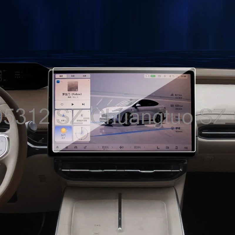 Tempered Glass Screen Protector For GAC HYPTEC HT GT 2023-2025 14.6inch Car radio GPS Navigation anti-scratch film
Tempered Glass Screen Protector For GAC HYPTEC HT GT 2023-2025 14.6inch Car radio GPS Navigation anti-scratch film