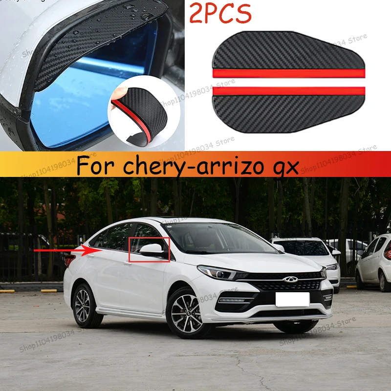 For chery-arrizo gx Car Rearview Mirror Rain Eyebrow Auto Shield Snow Guard Sun Side Visor Shade Protector Accessory
For chery-arrizo gx Car Rearview Mirror Rain Eyebrow Auto Shield Snow Guard Sun Side Visor Shade Protector Accessory 