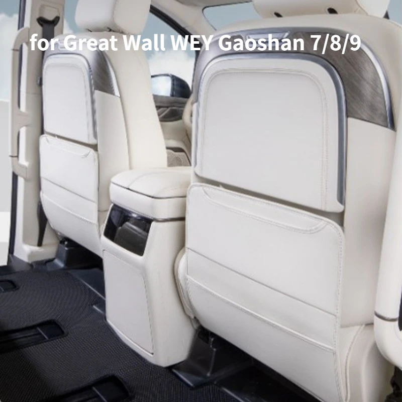 Seat Anti-scuff Pad for Great Wall WEY Gaoshan 7/8/9 - 2nd & 3rd Row Leather Protector Modified Part
Seat Anti-scuff Pad for Great Wall WEY Gaoshan 7/8/9 - 2nd & 3rd Row Leather Protector Modified Part