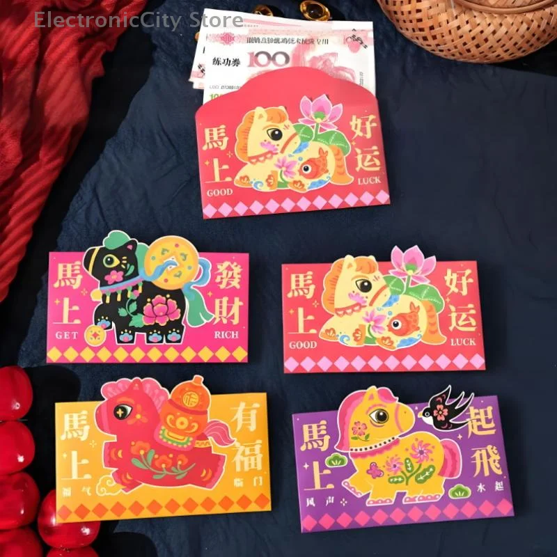 2026 Year Of The Horse Traditional Money Envelope Folding Red Envelope Cartoon Pattern Festival Hongbao Chinese New Year
2026 Year Of The Horse Traditional Money Envelope Folding Red Envelope Cartoon Pattern Festival Hongbao Chinese New Year