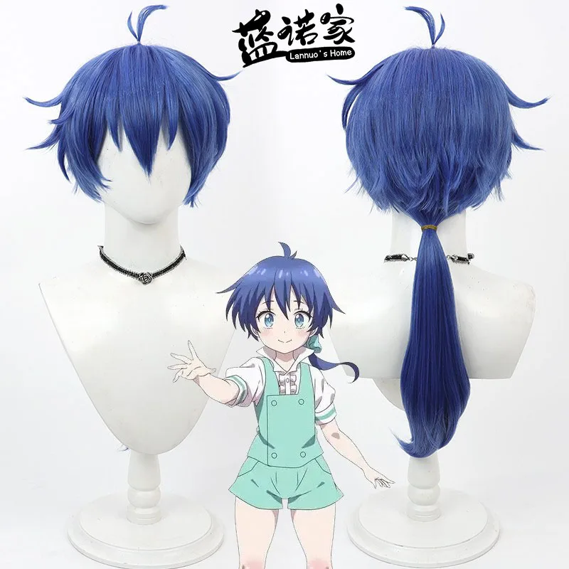 Аниме eincarnated as 7th Prince I'll Take My Time Mastering Magic Wig Хэллоуин Карнавальная вечеринка Реквизит Синтетический + Кепка для парика
Аниме eincarnated as 7th Prince I'll Take My Time Mastering Magic Wig Хэллоуин Карнавальная вечеринка Реквизит Синтетический + Кепка для парика