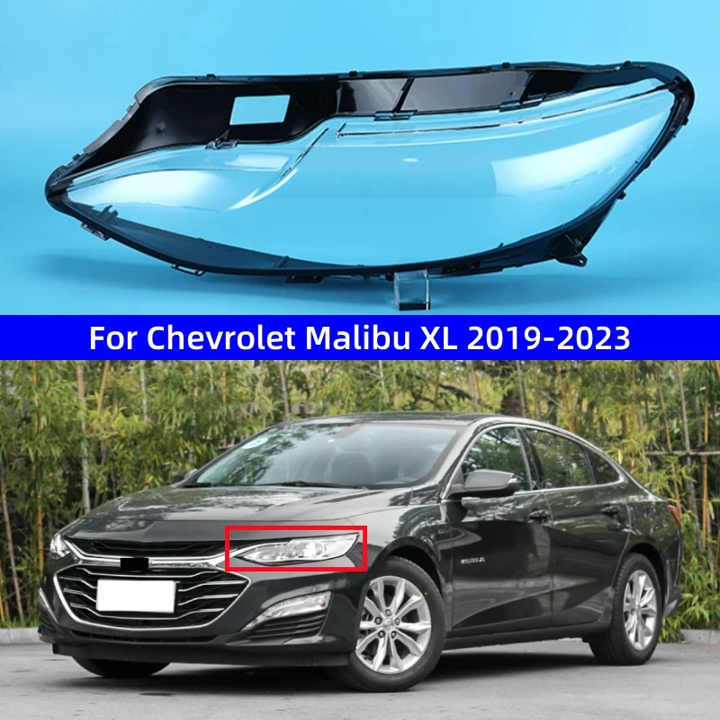 For Chevrolet Malibu XL 2019 2020 2021 2022 2023 Automotive Accessories Replace A Transparent PC Headlight Lights Shell
For Chevrolet Malibu XL 2019 2020 2021 2022 2023 Automotive Accessories Replace A Transparent PC Headlight Lights Shell