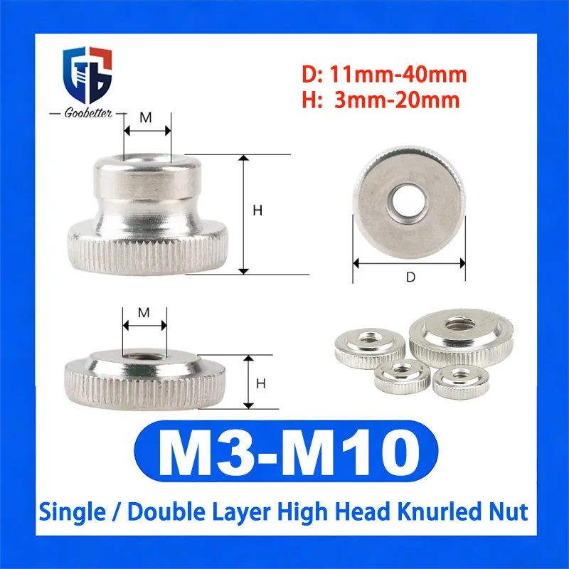 GB806 High Head Double Layer & GB807 Single Layer High Head Knurled Nuts M3 M4 M5 M6 M8 M10 Hand Tighten Fasteners
GB806 High Head Double Layer & GB807 Single Layer High Head Knurled Nuts M3 M4 M5 M6 M8 M10 Hand Tighten Fasteners