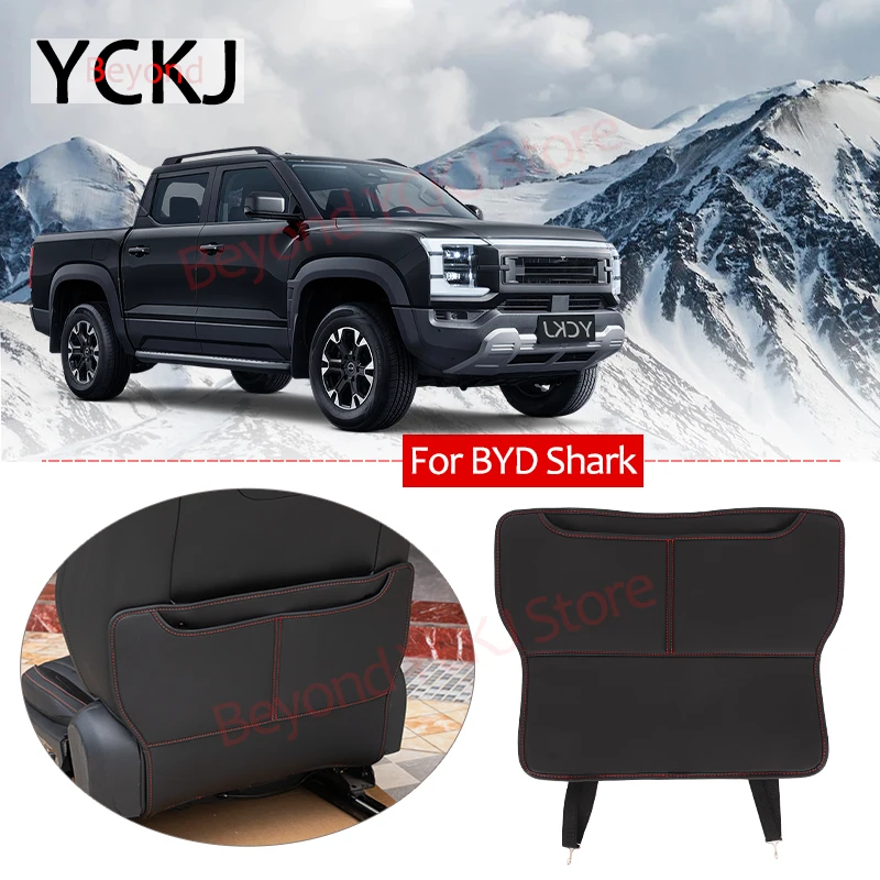 For BYD Shark 2024 2025 Organizer Tidying Accessories Anti-kick Scratch Pad Seat Back Protector Pads Back Seat Nappa Leather Bag
For BYD Shark 2024 2025 Organizer Tidying Accessories Anti-kick Scratch Pad Seat Back Protector Pads Back Seat Nappa Leather Bag
