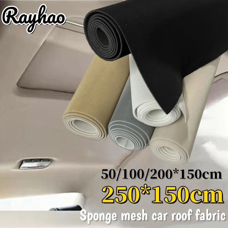 Four Sided Elastic Mesh Cloth Car Roof Renovation Repair Sagging Ceiling Non-adhesive Car Headliner Fabric with Sponge Backing
Four Sided Elastic Mesh Cloth Car Roof Renovation Repair Sagging Ceiling Non-adhesive Car Headliner Fabric with Sponge Backing