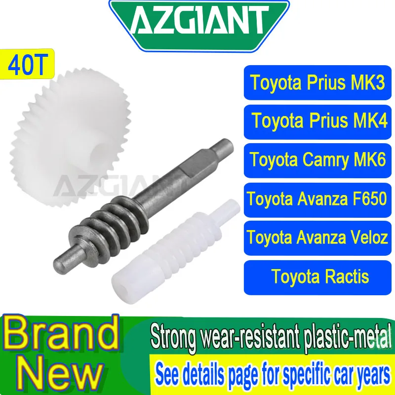 AZGIANT Auto side mirror folding system New Gears For Toyota Prius MK3/MK4 Camry MK6 Avanza F650/Veloz Ractis auto accessories
AZGIANT Auto side mirror folding system New Gears For Toyota Prius MK3/MK4 Camry MK6 Avanza F650/Veloz Ractis auto accessories