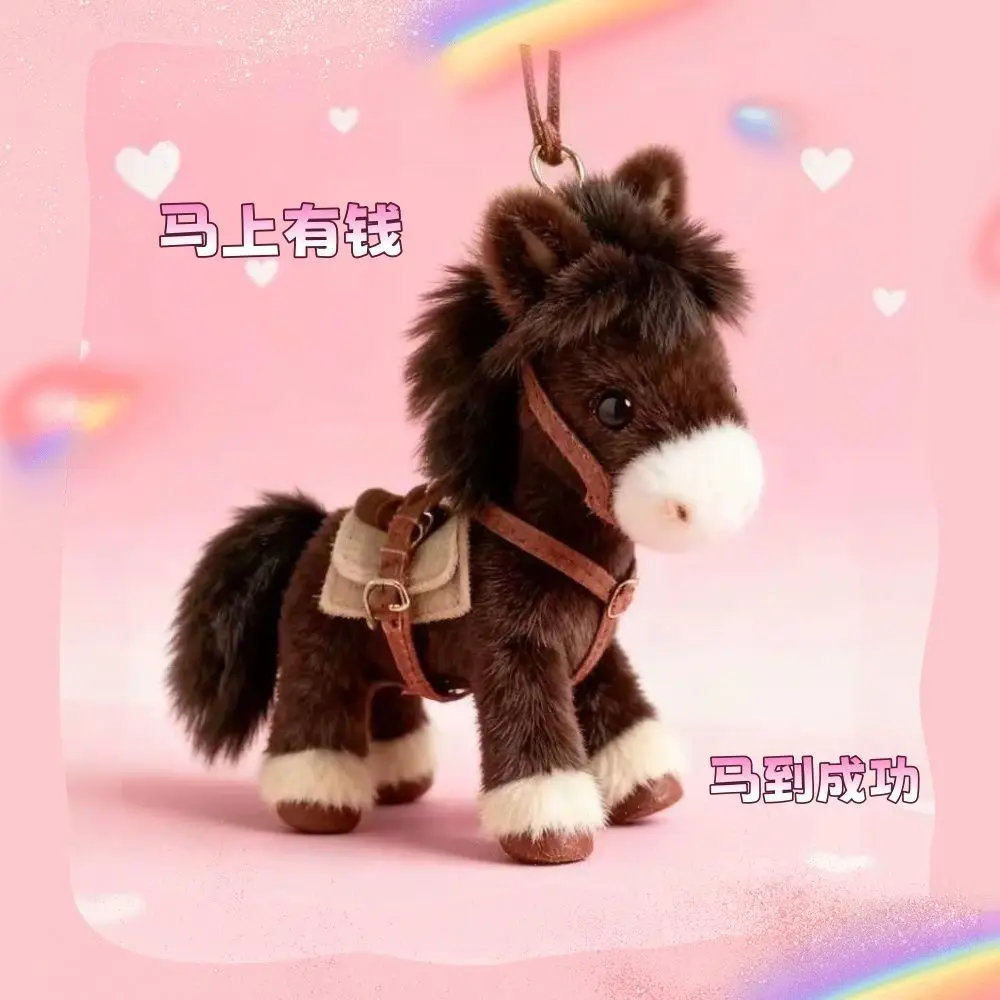 2026 Деньги приходит, брелки, плюшевые куклы, семья и друзья, подвески на год счастливой лошади, милые подарки
2026 Деньги приходит, брелки, плюшевые куклы, семья и друзья, подвески на год счастливой лошади, милые подарки