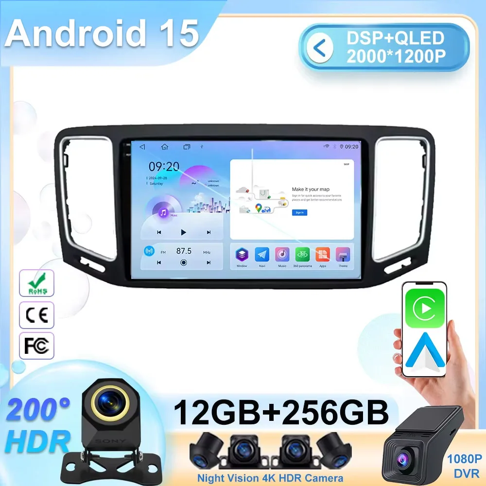 Android 15 For Volkswagen VW Sharan SEAT Alhambra 7N 2010-2022 Car Radio Carplay Auto GPS Player Multimedia Navigation 2din DVD
Android 15 For Volkswagen VW Sharan SEAT Alhambra 7N 2010-2022 Car Radio Carplay Auto GPS Player Multimedia Navigation 2din DVD