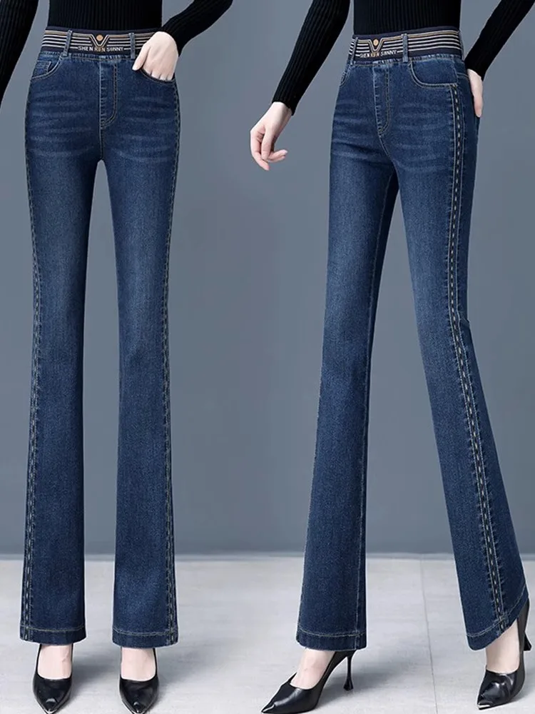 High Waist Straight Leg Elastic Denim Jeans Women's Spring Autumn Fashion 2025 New Style Long Pants Floor Length Trousers
High Waist Straight Leg Elastic Denim Jeans Women's Spring Autumn Fashion 2025 New Style Long Pants Floor Length Trousers