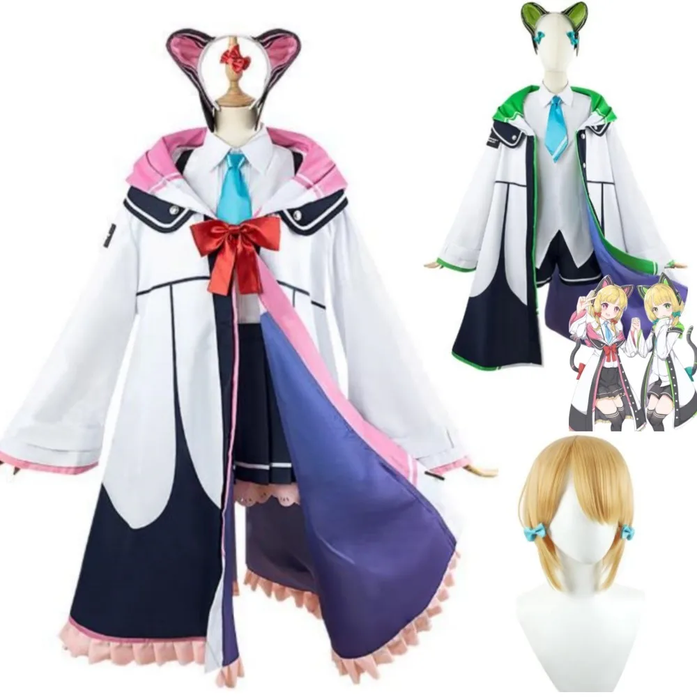 Anime Game Blue Archive Saiba Midori Momoi Cosplay Costume Wig Hooded Coat Windbreaker JK Skirt Woman Sexy Kawaii Halloween Suit
Anime Game Blue Archive Saiba Midori Momoi Cosplay Costume Wig Hooded Coat Windbreaker JK Skirt Woman Sexy Kawaii Halloween Suit