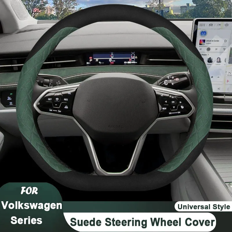 Замшевый чехол на руль для Volkswagen ID.7 VIZZION ID.4CROZZ ID.6X ID.3 2022 -2025, универсальные дышащие противоскользящие аксессуары
Замшевый чехол на руль для Volkswagen ID.7 VIZZION ID.4CROZZ ID.6X ID.3 2022 -2025, универсальные дышащие противоскользящие аксессуары