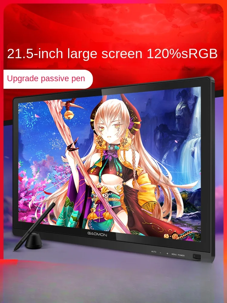 Gaoman GM156HD Digital Handdrawn Screen Drawing Drawing Screen Handwritten Screen LCD Digital Board
Gaoman GM156HD Digital Handdrawn Screen Drawing Drawing Screen Handwritten Screen LCD Digital Board