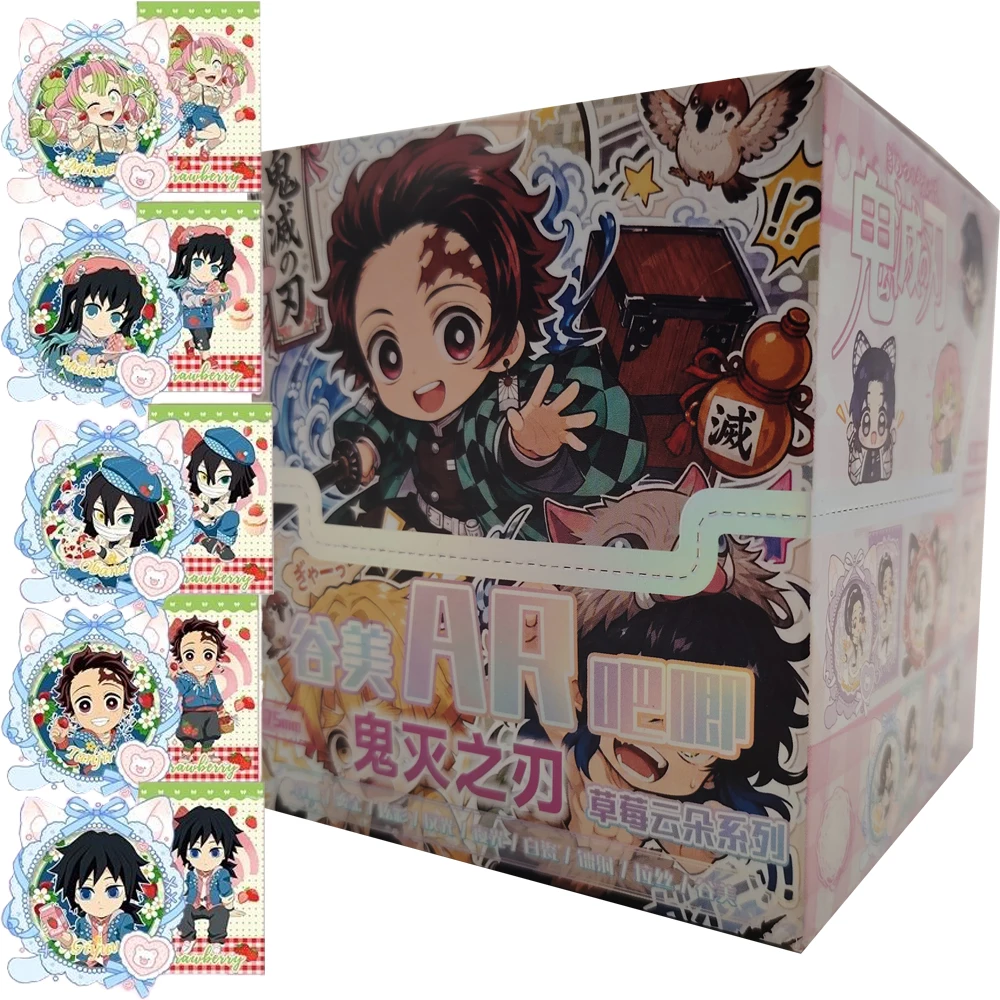 Demon Slayer Collection AR Relief Badge Strawberry Cloud Series Anime Characters High-definition Exquisite Flash Cards Fun Gifts
Demon Slayer Collection AR Relief Badge Strawberry Cloud Series Anime Characters High-definition Exquisite Flash Cards Fun Gifts