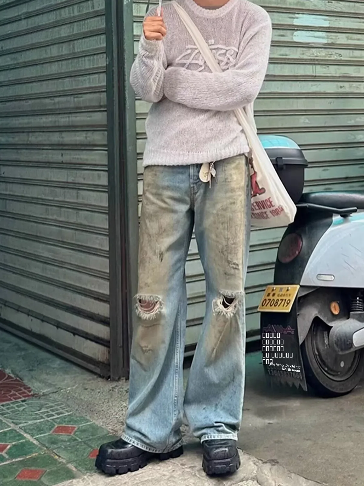 Waed out Vintage Men's Jeans Loose Fit Casual High Street Sle Distred Bootcut Denim Pants Straight Leg Casual Jeans
Waed out Vintage Men's Jeans Loose Fit Casual High Street Sle Distred Bootcut Denim Pants Straight Leg Casual Jeans