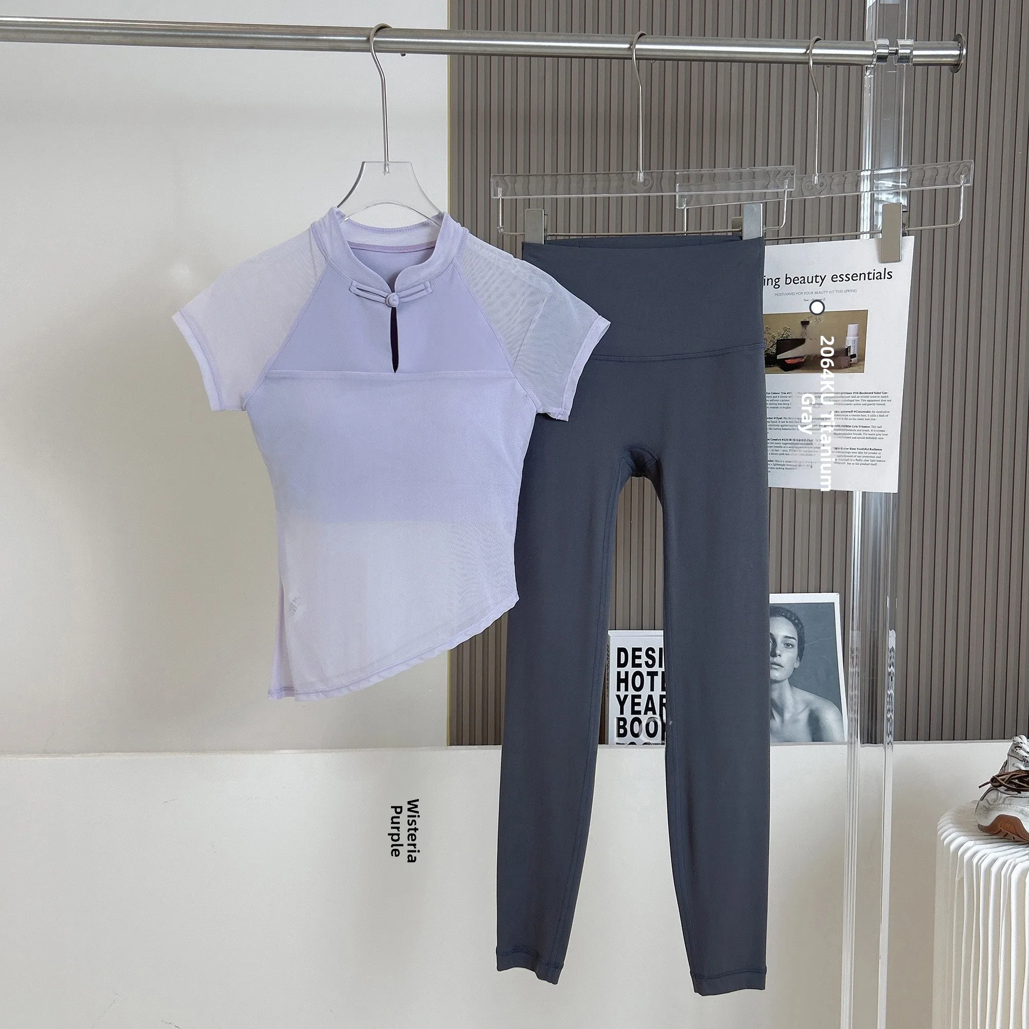 New Style National Trend Mesh Yoga Clothes Women with Chest Pad Sports T Shirt Outdoor Running Training Breathable Fitness ...
New Style National Trend Mesh Yoga Clothes Women with Chest Pad Sports T Shirt Outdoor Running Training Breathable Fitness ...