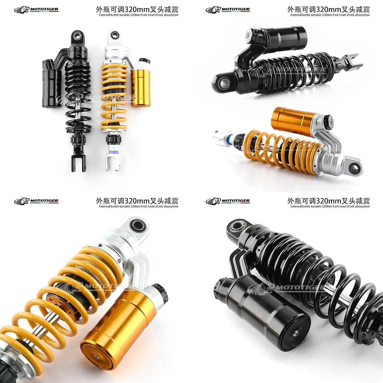 Motorcycle Shock Absorber 320mm Adjustable Damping Air Rear Suspension for Electric Scooter
Motorcycle Shock Absorber 320mm Adjustable Damping Air Rear Suspension for Electric Scooter
