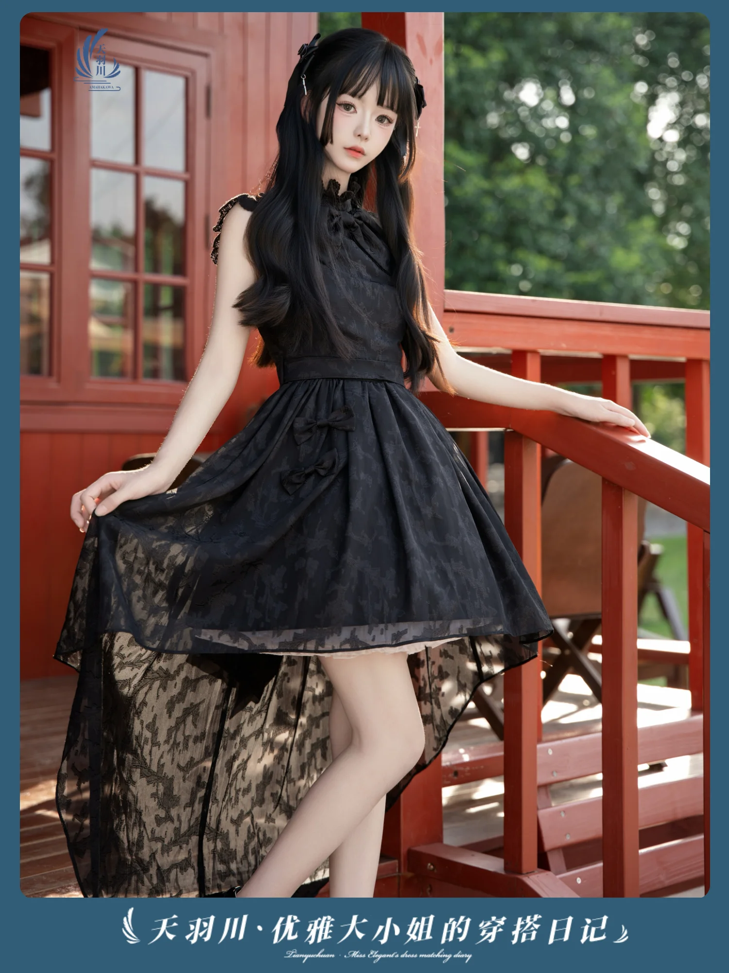 Original Retro Gothic Dress For Women In Summer Sleeveless Elegant Lolita Girls' Dress Japanese Cute Student
Original Retro Gothic Dress For Women In Summer Sleeveless Elegant Lolita Girls' Dress Japanese Cute Student