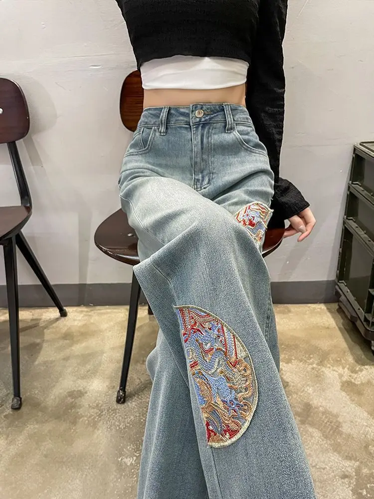 New Retro Chinese Style Temperament Pants National Solid Color Jacquard Daily Trousers Women Embroidered Jeans Trousers
New Retro Chinese Style Temperament Pants National Solid Color Jacquard Daily Trousers Women Embroidered Jeans Trousers