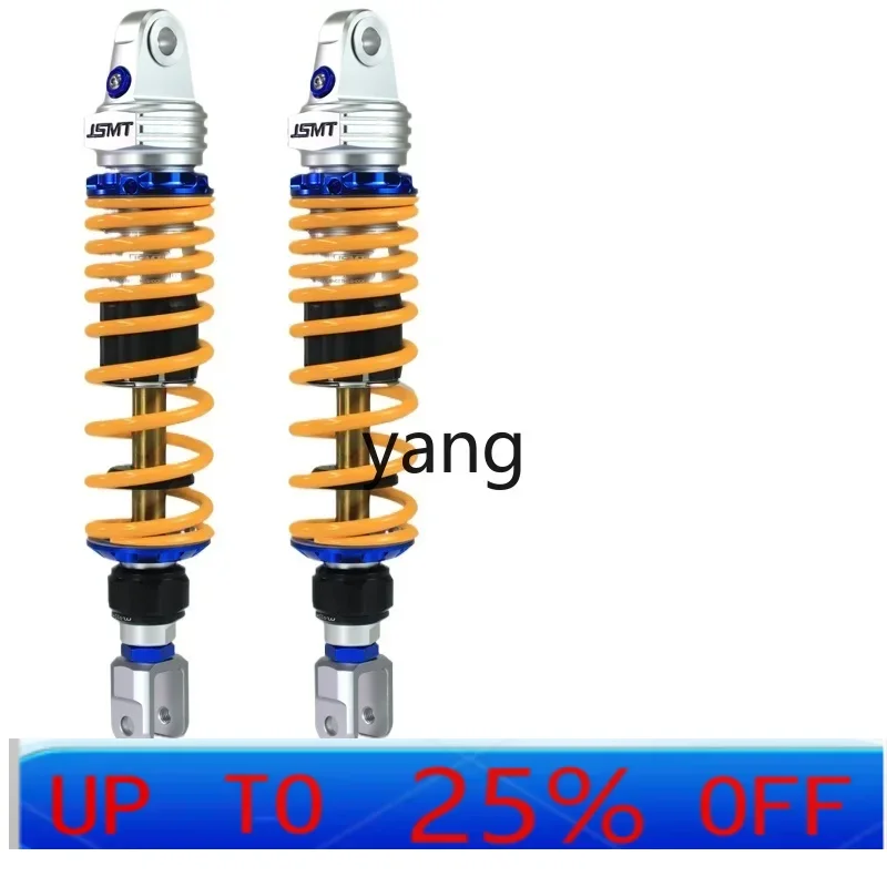X C UHR150 modified rear shock absorber H150 PCX160 motorcycle modified parts
X C UHR150 modified rear shock absorber H150 PCX160 motorcycle modified parts