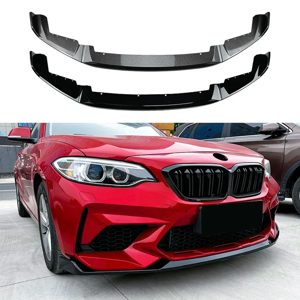 3 Stage Front Lip Splitter Spoiler Side Lower Splitters Body Kit For BMW 2 Series F87 M2 CS 2016-2021
3 Stage Front Lip Splitter Spoiler Side Lower Splitters Body Kit For BMW 2 Series F87 M2 CS 2016-2021