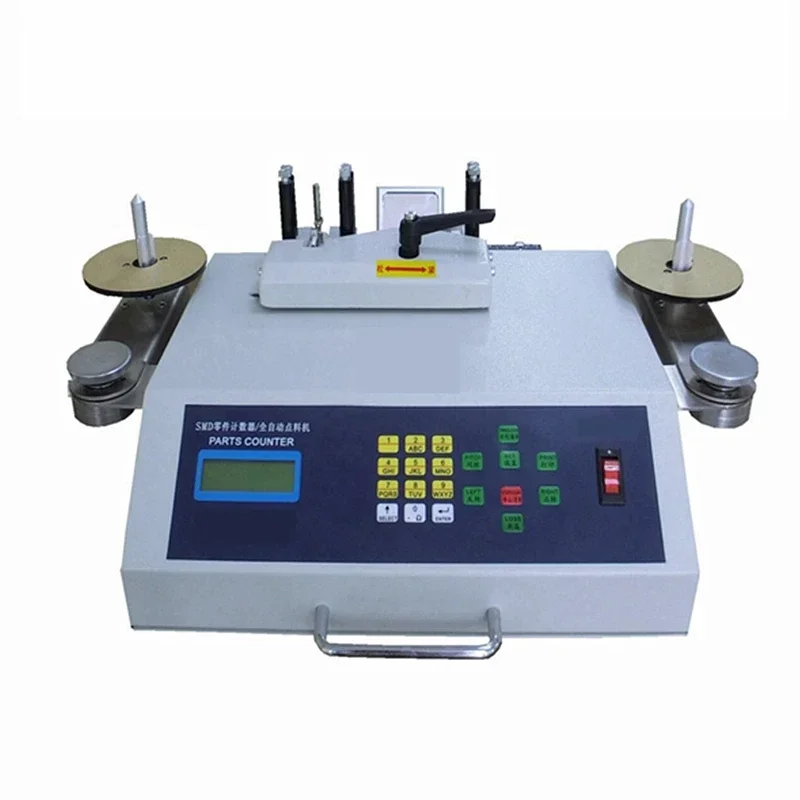 Fully Automatic SMD Part Counter LY-901E IC Counting Machine ARM System 10 Levels of Speed Fast Response for LED BGA IC Chip
Fully Automatic SMD Part Counter LY-901E IC Counting Machine ARM System 10 Levels of Speed Fast Response for LED BGA IC Chip