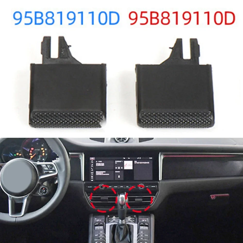 Easily Replaceable Front Central A/C Vent Tab Clip for Porsche For Macan (2018 2021) Improves Vehicle Interior Experience
Easily Replaceable Front Central A/C Vent Tab Clip for Porsche For Macan (2018 2021) Improves Vehicle Interior Experience