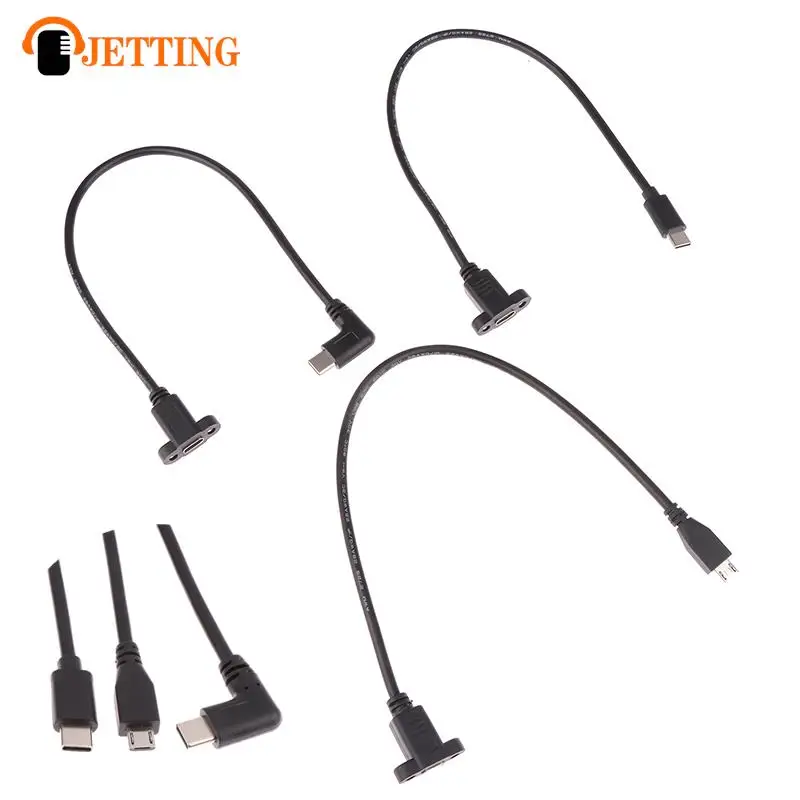 Удлинительный кабель с разъемами Micro-USB 3,1 «папа» и Type-c USB 3,1 «мама», 17 мм, с винтами
Удлинительный кабель с разъемами Micro-USB 3,1 «папа» и Type-c USB 3,1 «мама», 17 мм, с винтами